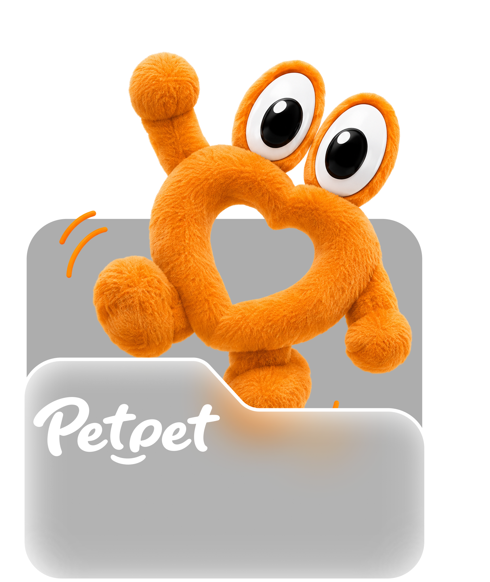Petpet 文件夹展开状态