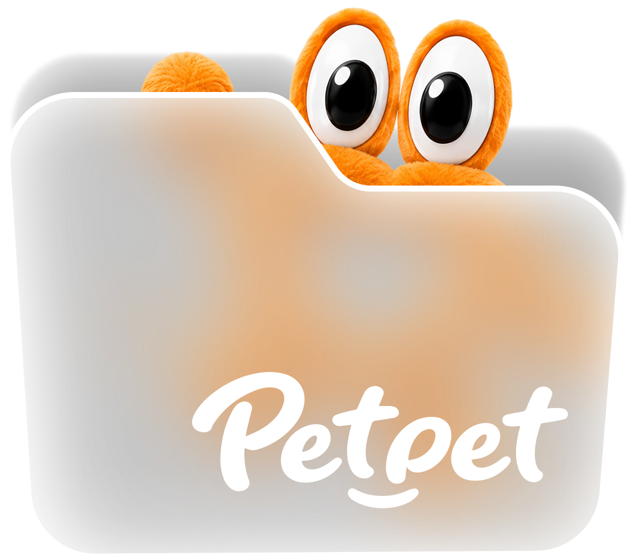 Petpet 文件夹