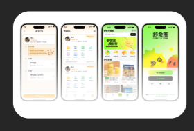 项目设计稿缩略图